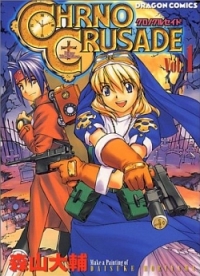 Chrono Crusade